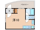 NEW六甲マンション