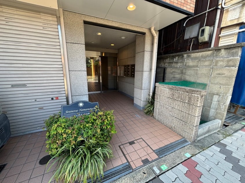 エントランス部分 ジュネス山之内