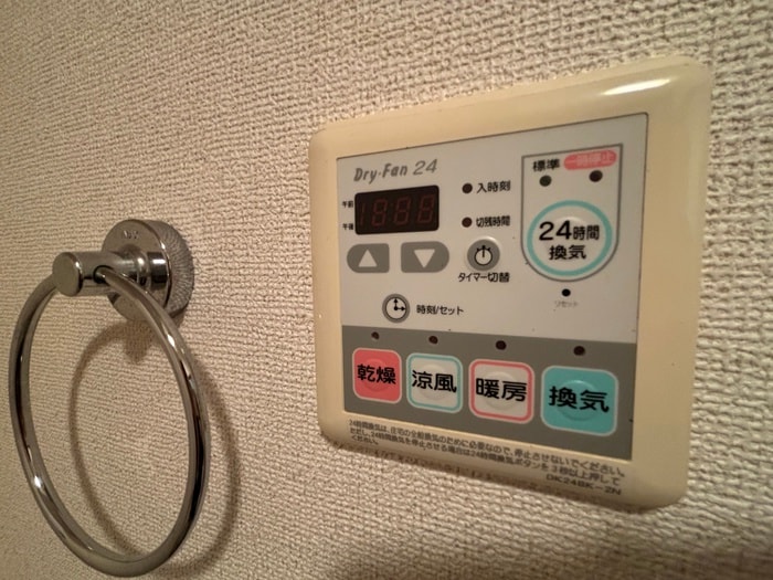 内観写真 ジュネス山之内