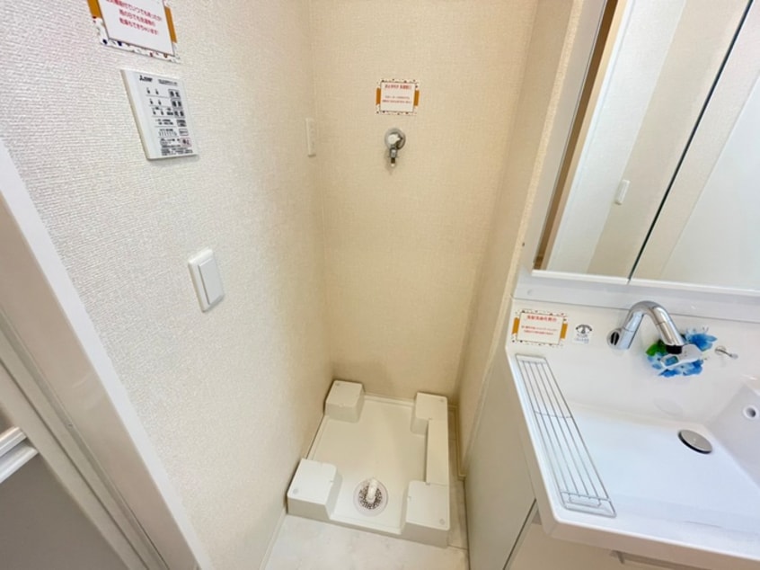 洗濯機置場 D-room M-five