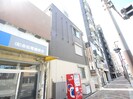 Poisson marcheの外観