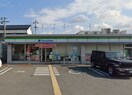 ファミリーマート(コンビニ)まで87m D porta Perce