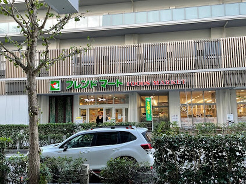 フレンドマート大津駅前(スーパー)まで500m プレサンス大津京町ヴェリス