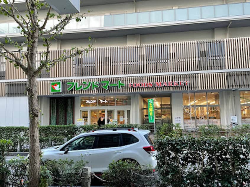 フレンドマート大津駅前(スーパー)まで500m プレサンス大津京町ヴェリス