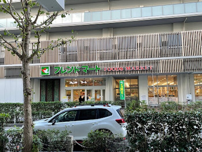 フレンドマート大津駅前(スーパー)まで500m プレサンス大津京町ヴェリス