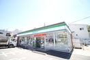 ファミリーマート 大津朝日が丘店(コンビニ)まで650m プレサンス大津京町ヴェリス