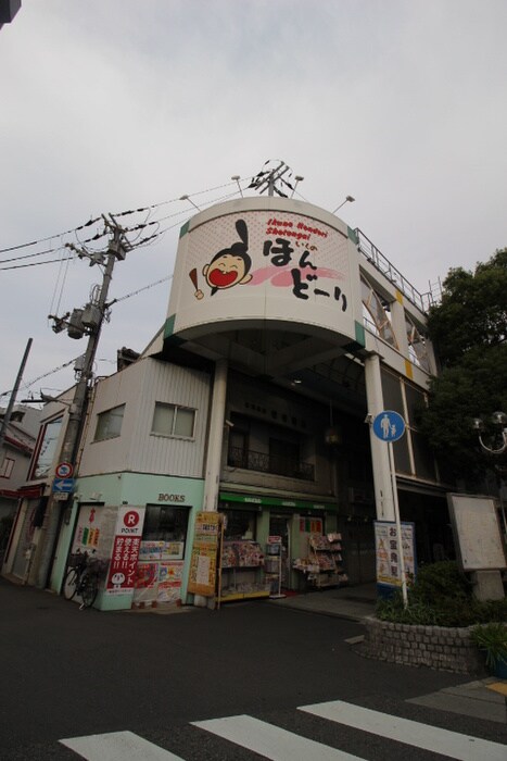 生野本通り商店街(スーパー)まで240m グランベリ－天王寺