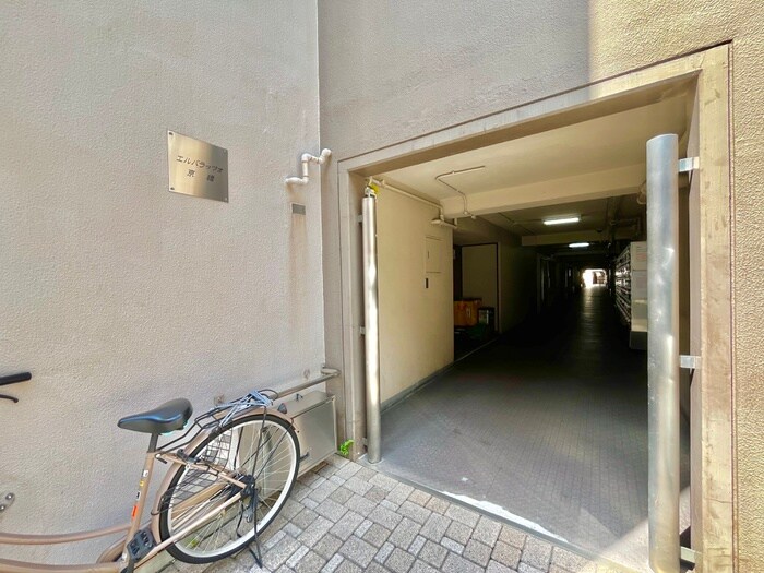 外観写真 エルパラッツォ京橋