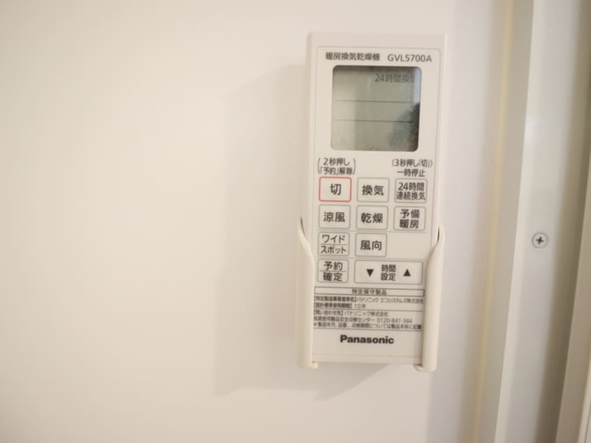 内観写真 GUFO KOBE