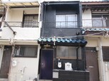 船橋町連棟テラスハウス