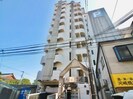 タケダビル９５の外観