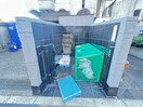 建物設備 タケダビル９５