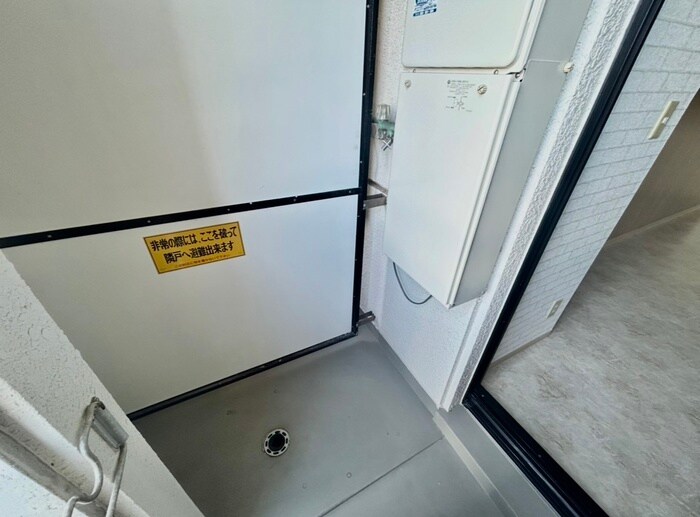 洗濯機置場 タケダビル９５