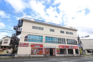 コーラクビル