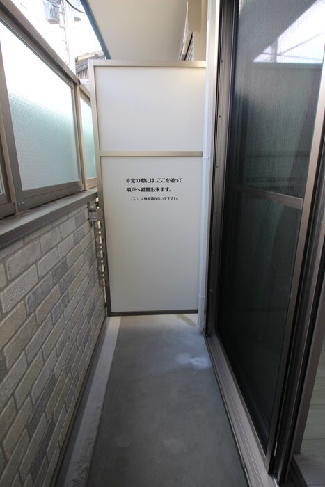 ベランダ・バルコニー KTIレジデンス蒲生