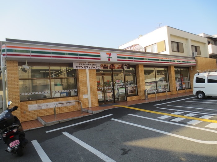 セブンイレブン(コンビニ)まで220m ブリストル