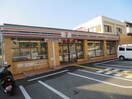 セブンイレブン(コンビニ)まで220m ブリストル