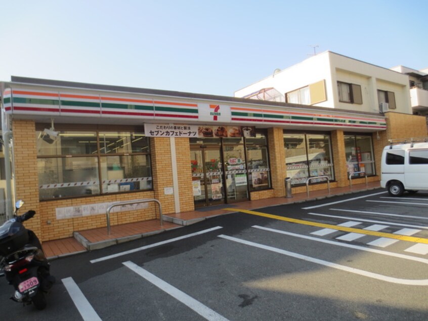セブンイレブン(コンビニ)まで220m ブリストル