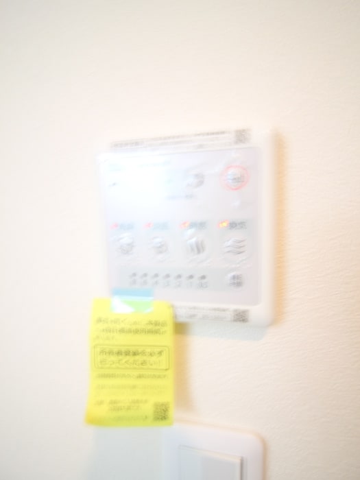 内観写真 machi　terrace高殿