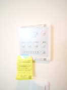 内観写真 machi　terrace高殿