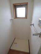 洗濯機置場 グランシャリオ