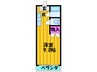 中尾ハイツ 1Rの間取り