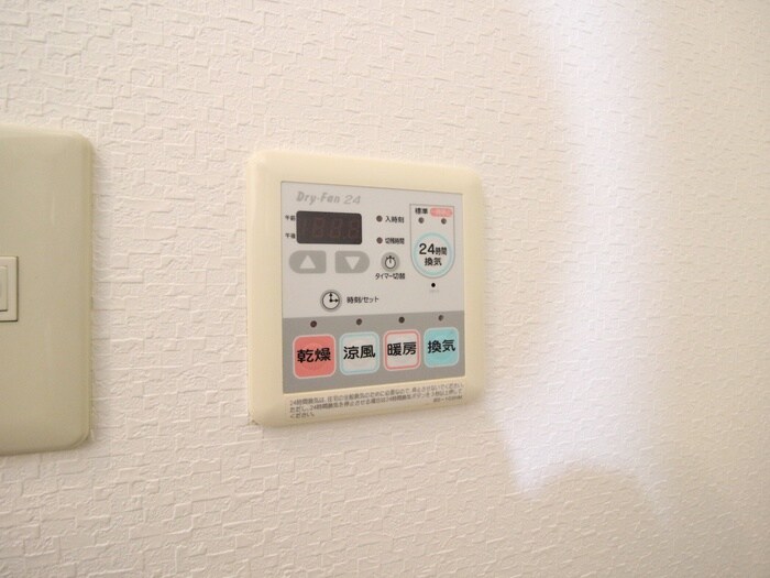 内観写真 フロンティア中川