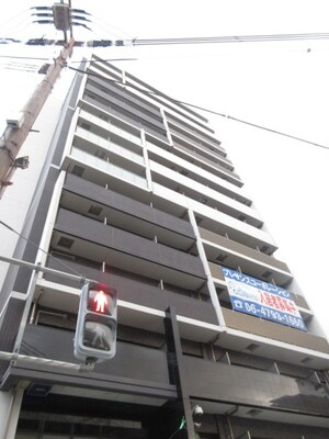 ﾌﾟﾚｻﾝｽOSAKADOMECITYﾜﾝﾀﾞｰ(202)