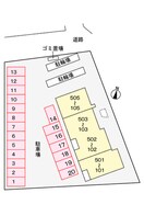 その他 ブルーム国分