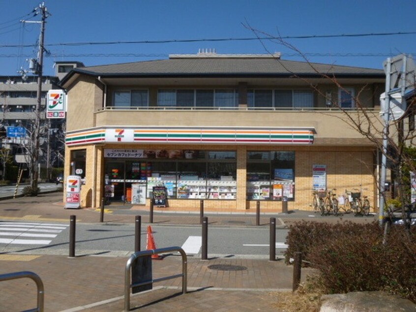 セブンイレブン 西宮夙川店(コンビニ)まで400m メゾン香枦園(1Ｆ、2Ｆ)