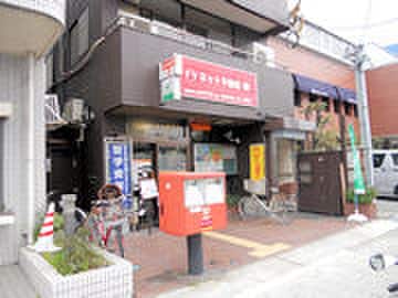 西宮御茶家所郵便局(銀行)まで620m メゾン香枦園(1Ｆ、2Ｆ)