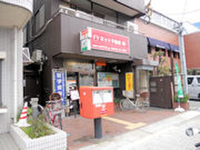 西宮御茶家所郵便局(銀行)まで620m メゾン香枦園(1Ｆ、2Ｆ)