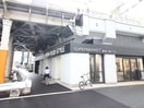 イオンフードスタイル中崎町(スーパー)まで200m ル・パルトネール梅田北(402)