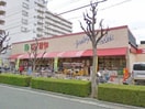 コノミヤ　赤川店(スーパー)まで600m LIBRE