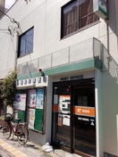 旭赤川郵便局(郵便局)まで290m LIBRE