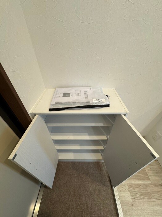 靴箱 みおつくし城北