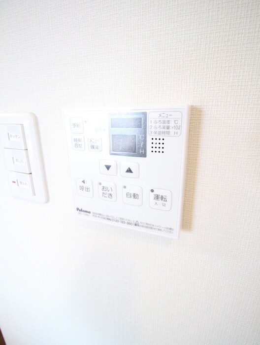 周辺環境 Glanz京都南