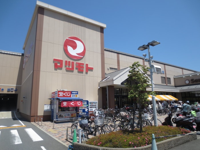 マツモト(スーパー)まで850m Glanz京都南