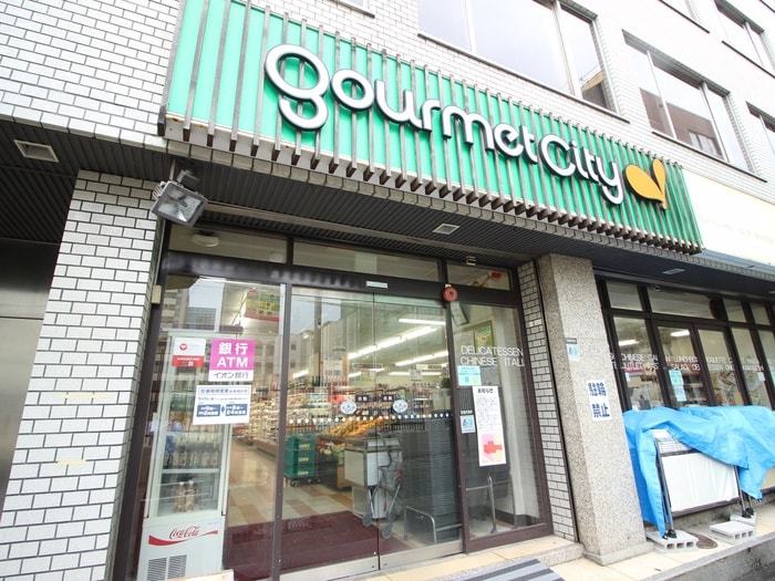 グルメシティ(スーパー)まで508m クィーンズコート天満