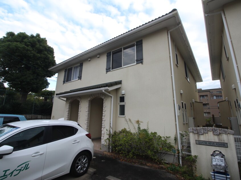 外観写真 キャトルレ－ヴ芦屋Ｅ棟