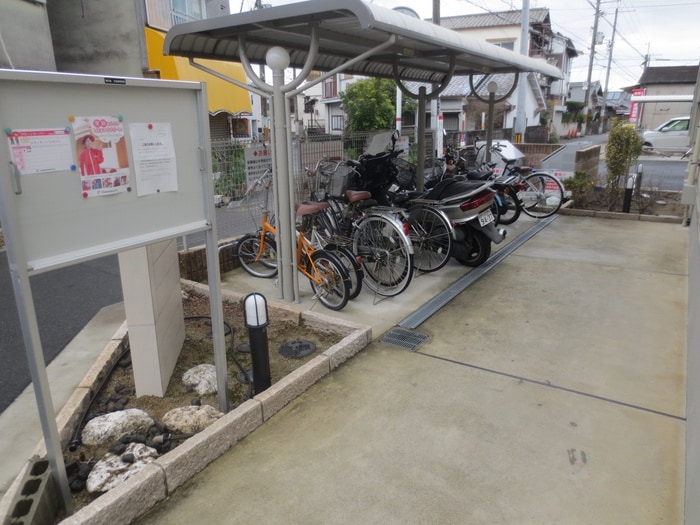 駐輪場 ARK FOREST Ⅱ