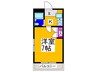 滝野ハイツ 1Kの間取り