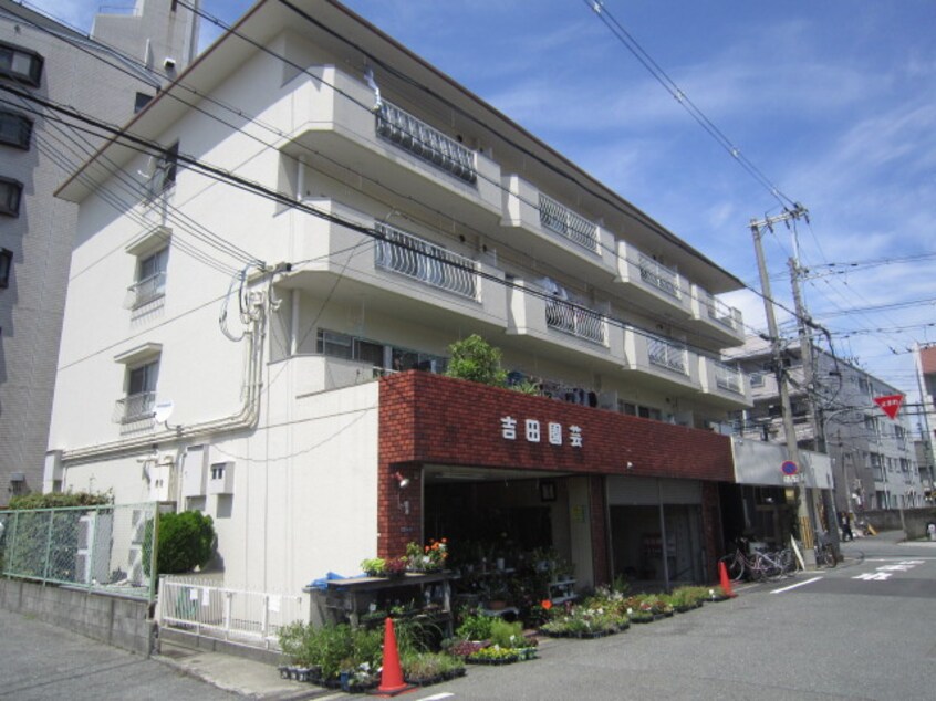 外観写真 吉田ハイツ