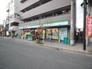 その他 吉田ハイツ