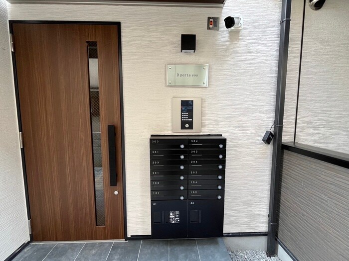 建物設備 D porta eos