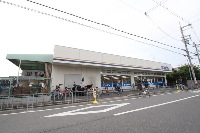 サンディ　大蓮店(スーパー)まで900m D porta eos