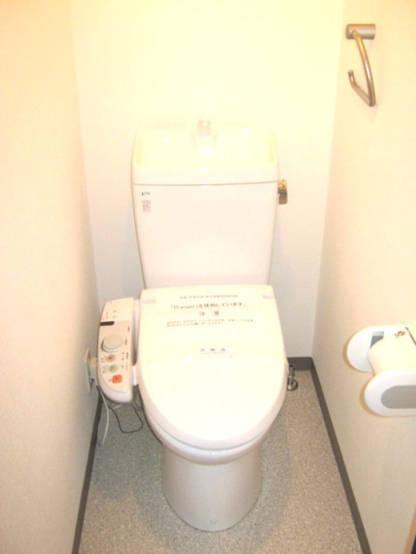 トイレ ア－デン塚口