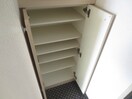 靴箱 ア－デン塚口