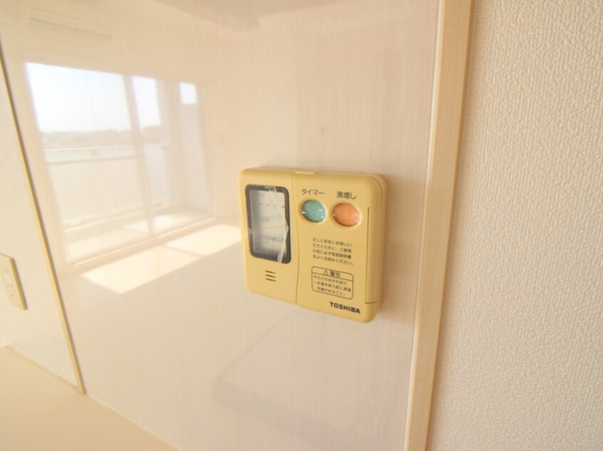 内観写真 ア－デン塚口