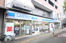 ローソン五条大宮店(コンビニ)まで50m Ｋｕｓｈｉｇｅ　Ｇｏｊｏ